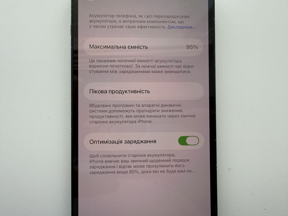 Apple iPhone 14 128gb Midnight Neverlock 95%