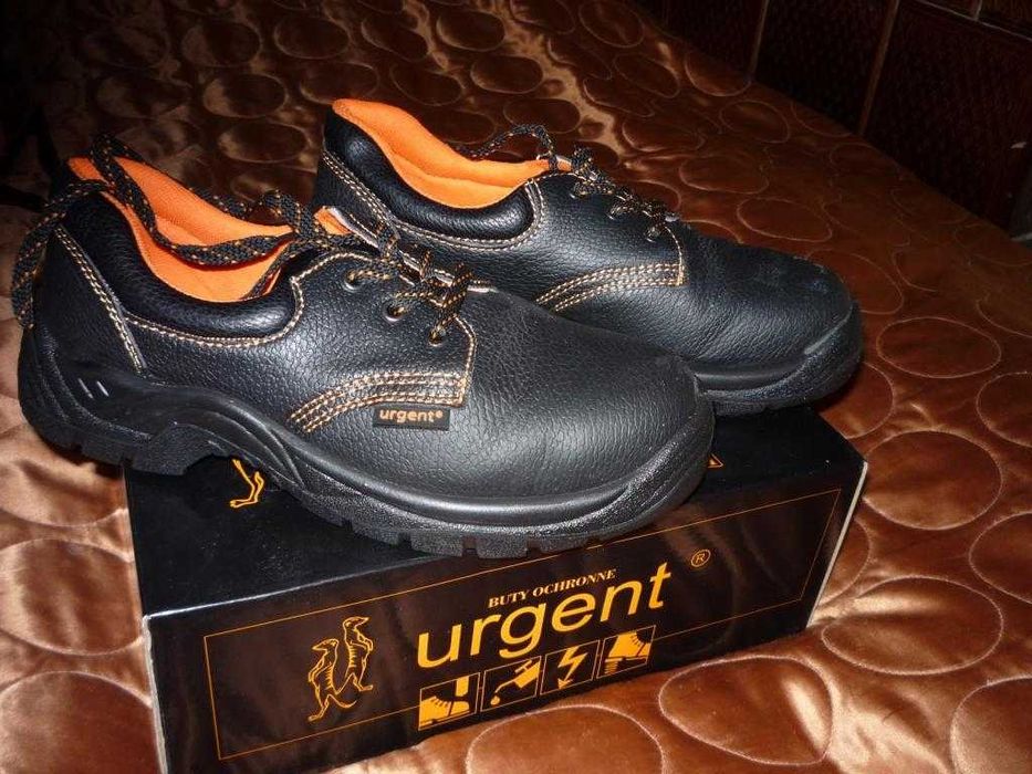 Buty robocze firmy Urgent