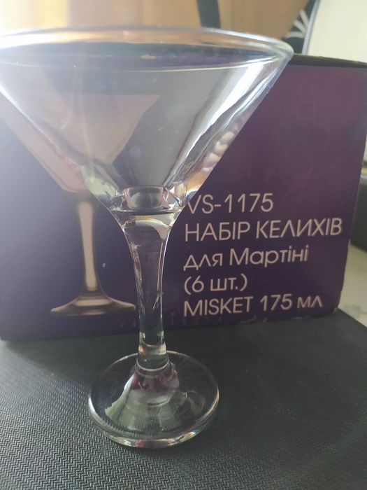 хрустальные стопки СССР 2-х видов, бокалы для мартини и вина