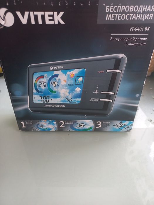 Беспроводная метеостанция VITEK VT 6401 BK