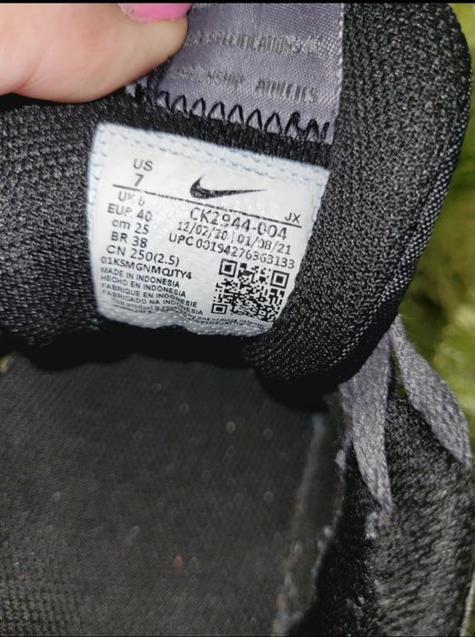 Buty Nike rozmiar 40