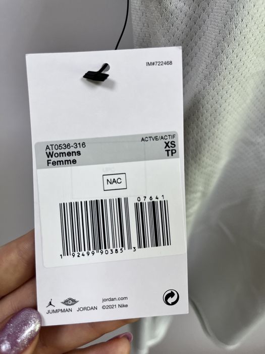 biala zielona koszulka koszykarska nike jordan damska XS dwustronna
