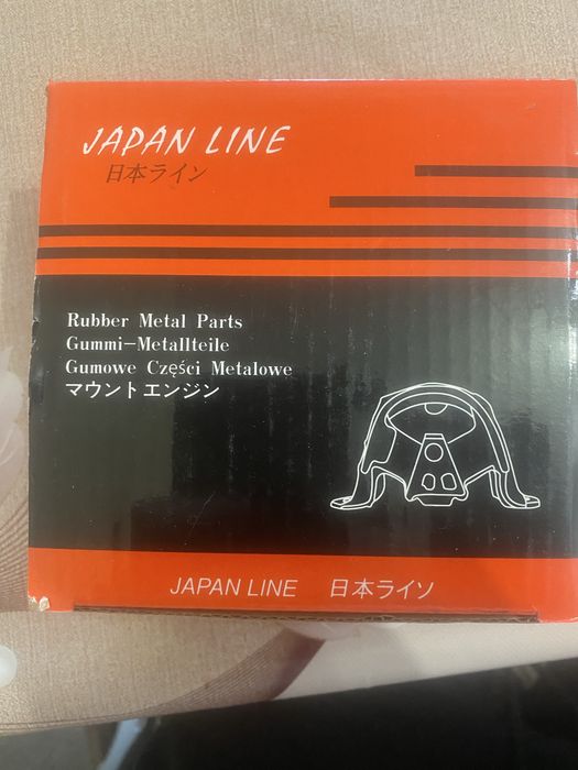 Подушка двигуна (Ланос)