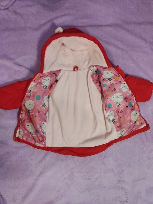 Демисезонная курточка