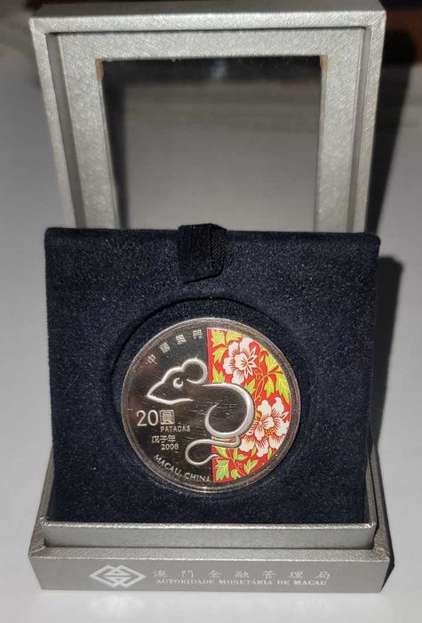 20 Patacas 2008 серебро 999 MACAU, CHINA год крысы.