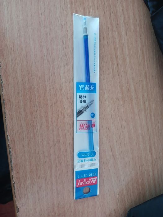 Обмінюєм пасту на щось дороще