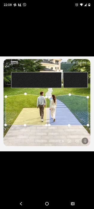 Baseus Security S1 Lite