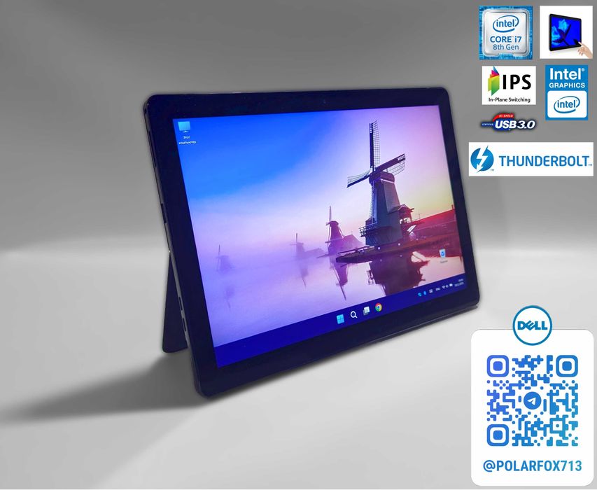 Dell Latitude 5290 i7/4xC/4.2GHz/TCH/16G_RAM/256G_SSD/Thunderbolt