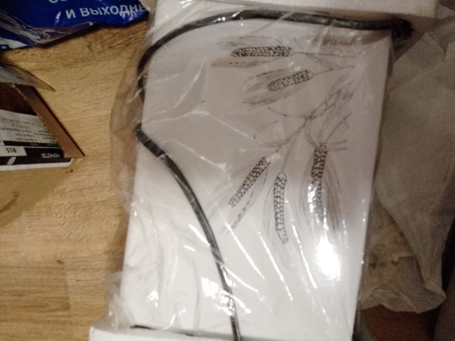 Тостер Toaster GR - 1200