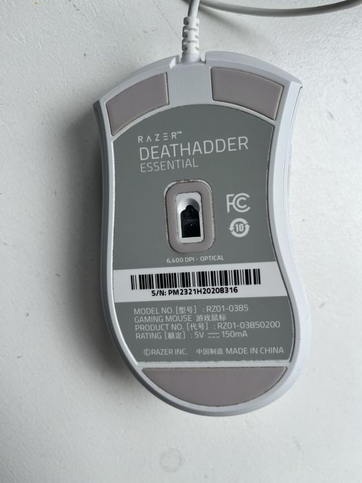 Мишка Razer DeathAdder White
