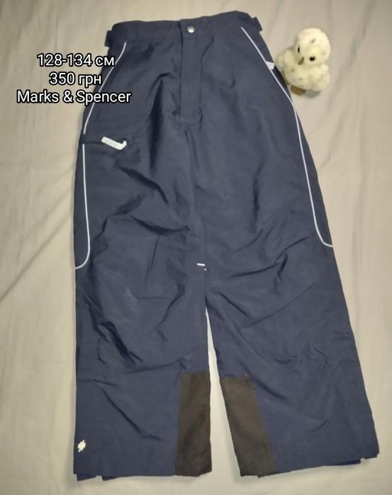 Дитячі лижні штани різних видів