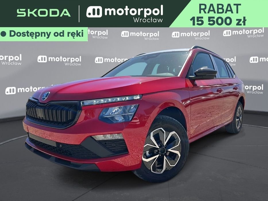 Škoda Kamiq