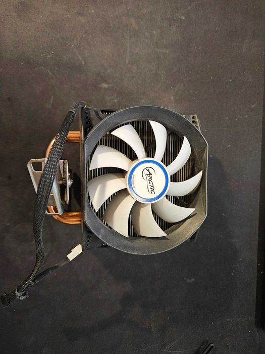 Chłodzenie Arctic Freezer 13