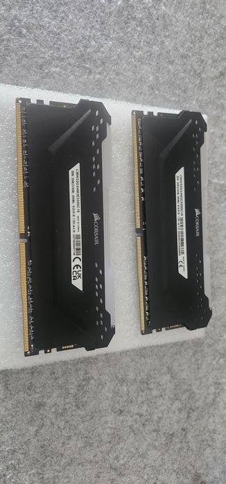 Corsair Vengeance RGB Pro 32gb (2x16gb) DDR4 3200MHz CL16