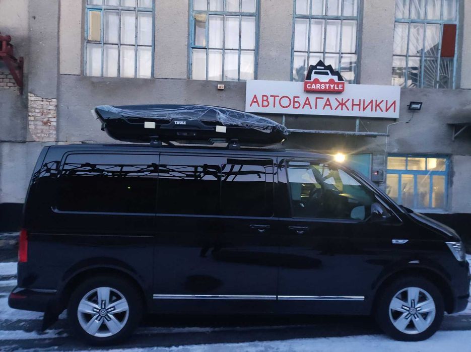 Багажники поперечини рейлінги  Thule Yakima Cruze та інші на всі авто