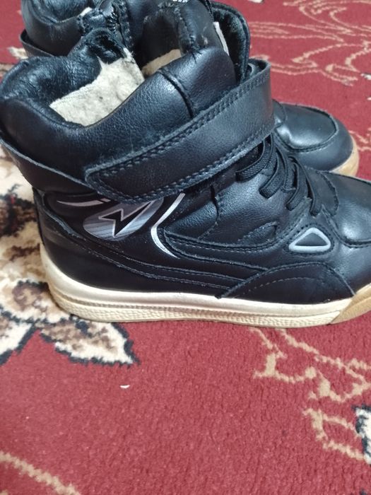 Зимние сапоги. ..