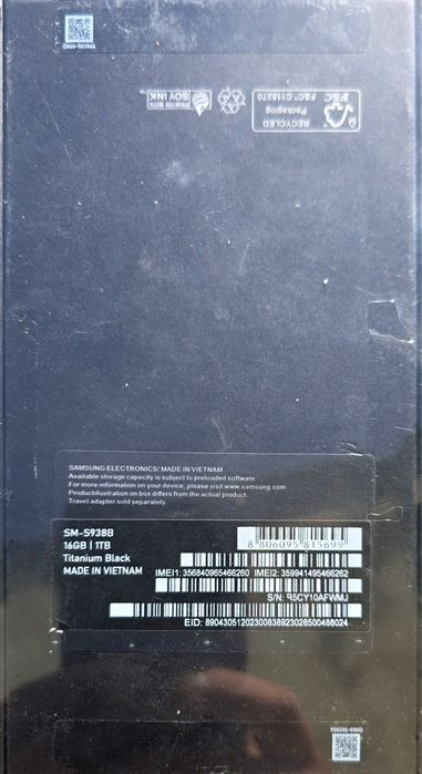 samsung s25 ultra запакований - купить мобильные телефоны и