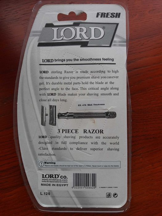 Т-подібна бритва (станок для гоління) Lord