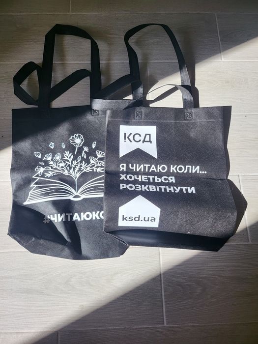 Шопери КДС. Еко торбинки. Нові.