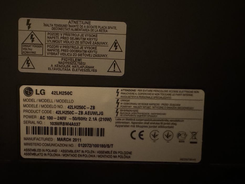 Телевізор LG, 42 дюйми