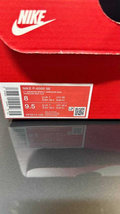 Чоловічі кросівки Nike P-6000 Se Beige HF0015-100
