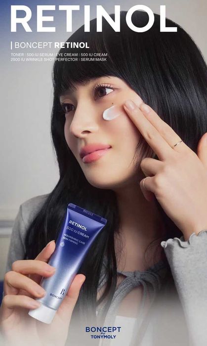 K-beauty Korea! Retinol krem, przeciwstarzeniowy, BONCEPT by TONYMOLY
