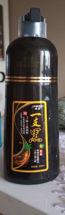 Szampon do czarnych włosów imbirowy