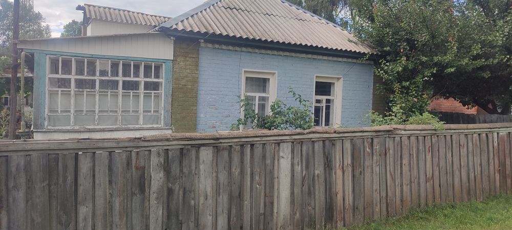 Продається домогосподарство