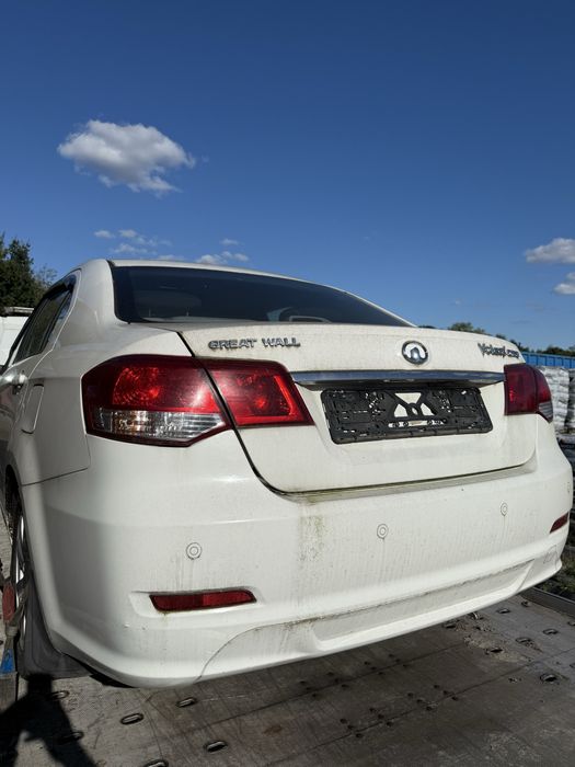 Great Wall Voleex C30 Maska Zderzak Lampy Części