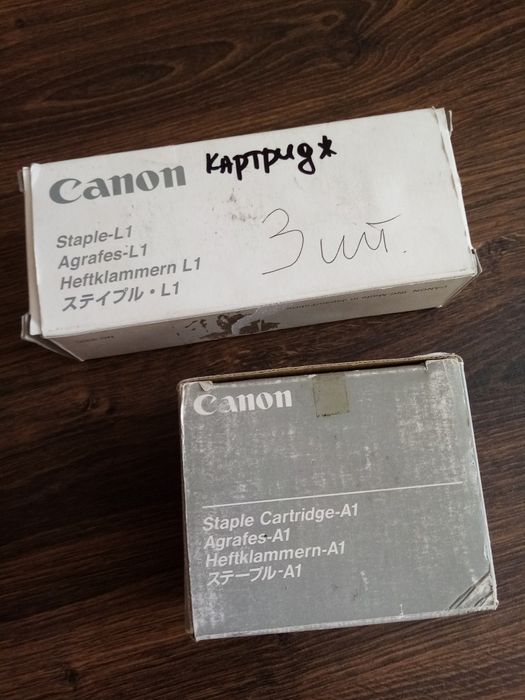 Картриджи canon staple-L1 i staple cartridge-A1