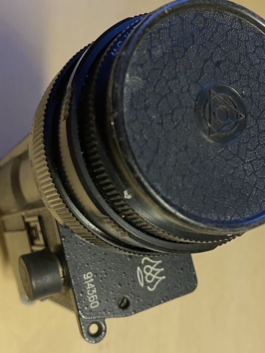 noktowizor Cyclop H3T-1.