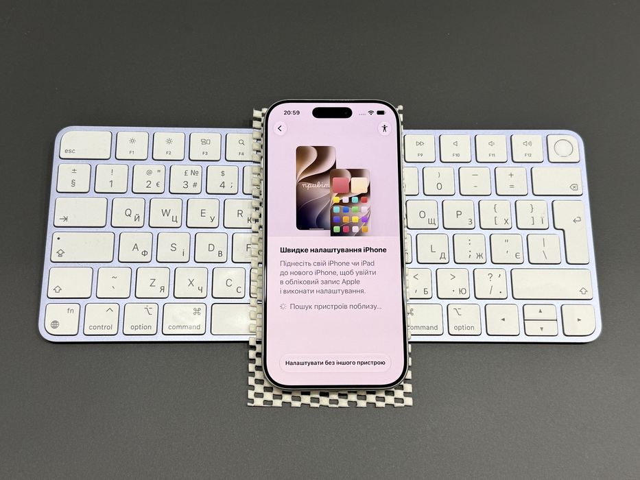 iPhone 17 Pro  1TB Silver (АКБ 94% 314 циклів, iCloud заблокований)