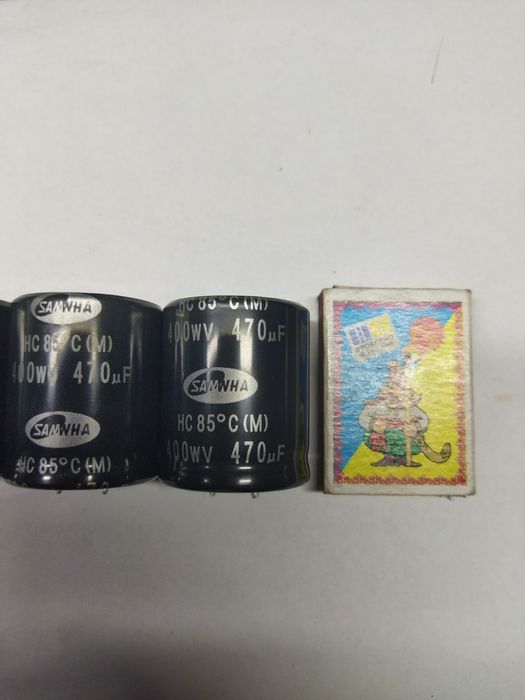Конденсатори 400в 470мкф б/у