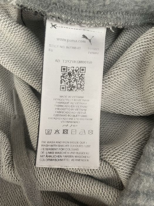 Спортивні штани puma