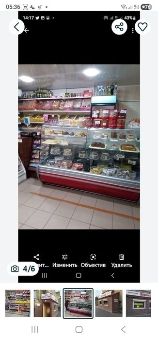 Продам комерційне приміщення 37 м.кв в центрі Петрово