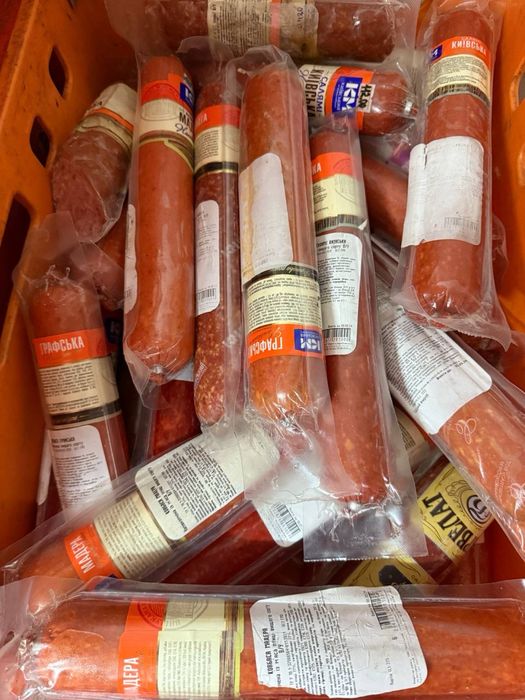 Асортимент ковбас по найнижчим цінам