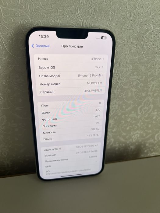 Iphone 13 pro max 512