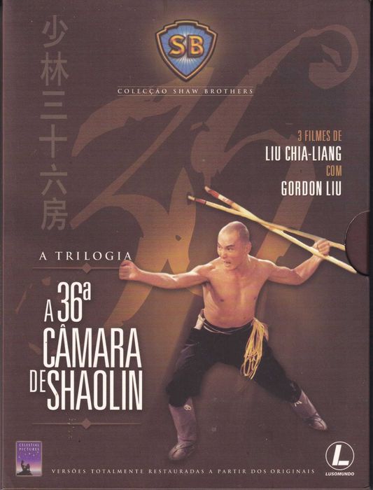 DVD - A 36ª Câmara de Shaolin (Trilogia)