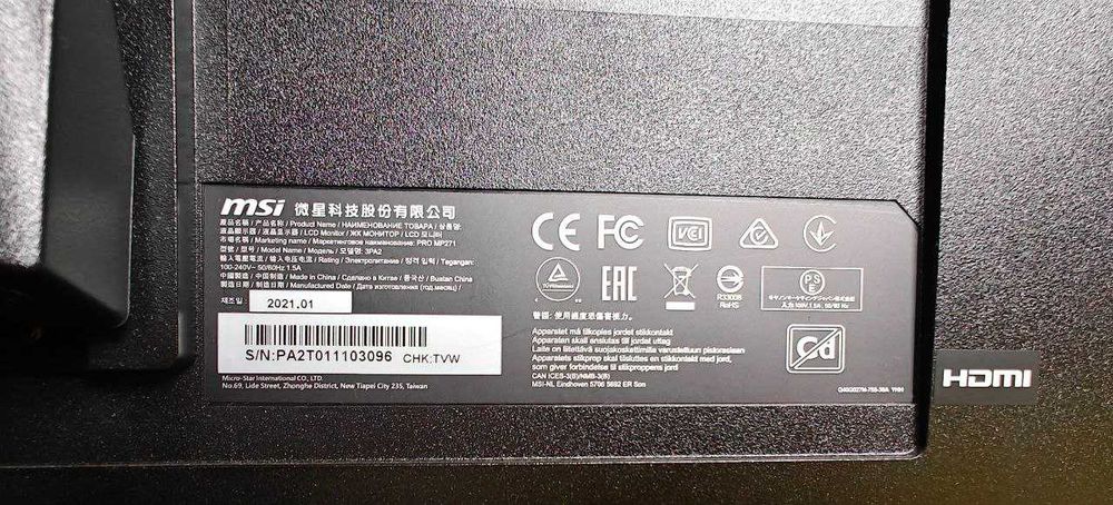 Монітор MSI MP271 27"