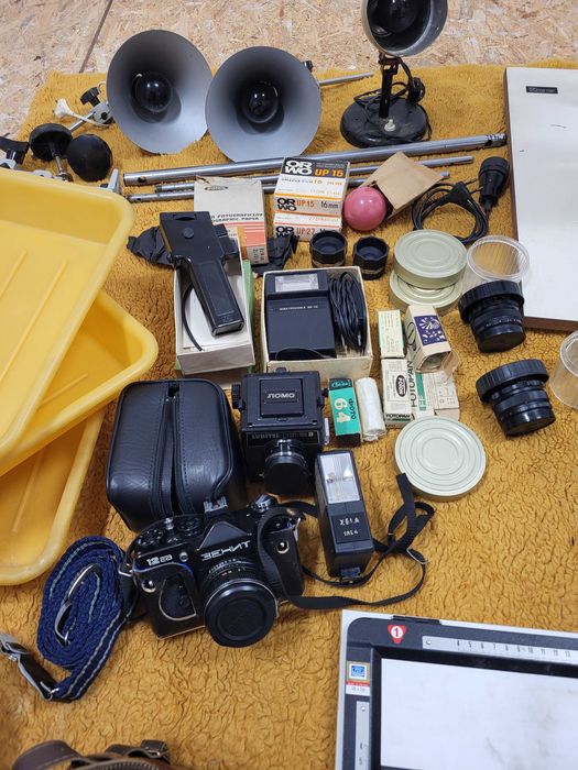 Ciemnia fotograficzna/ studio fotograficzne Prl