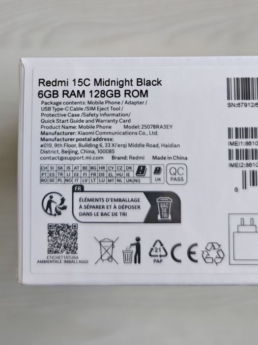 Redmi 15C, 6/128Gb NFC із блоком живлення в комплекті