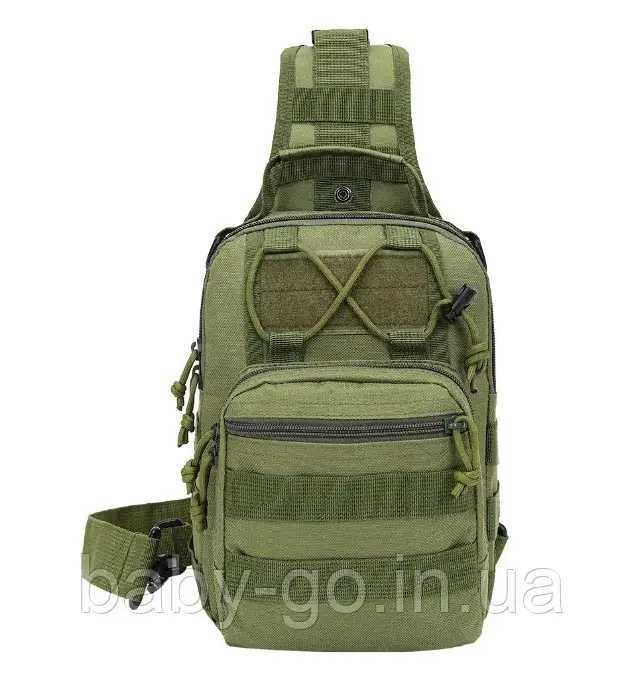 Сумка через плечо, 6 литров.есть дроп и опт