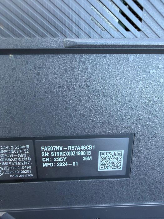 Asus TUF Gaming A15FA507NV