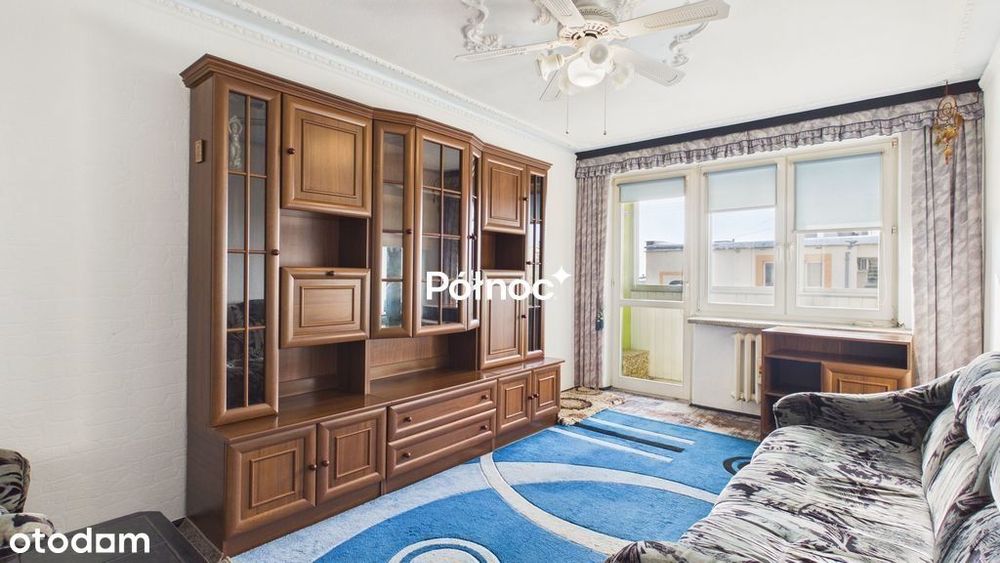 2 pokoje z loggią | 44.4m² | rozkładowe