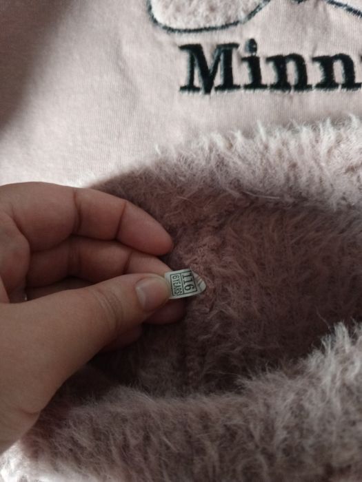 Костюм на дівчинку