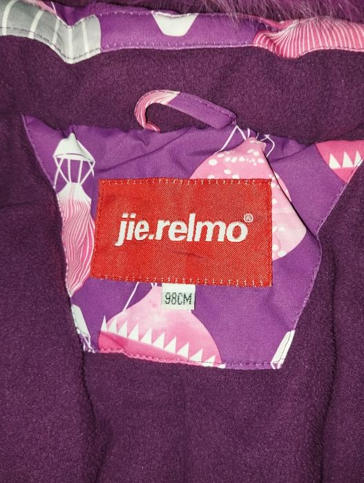 Зимовий комбінезон jie.relmo
