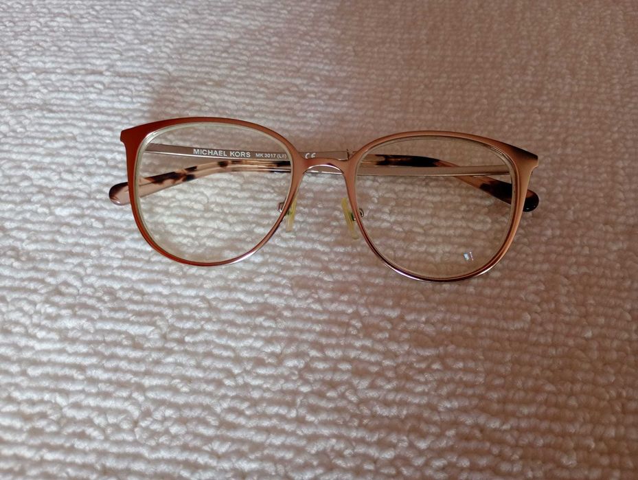 Michael Kors.Okulary korekcyjne. Zmiana ceny .