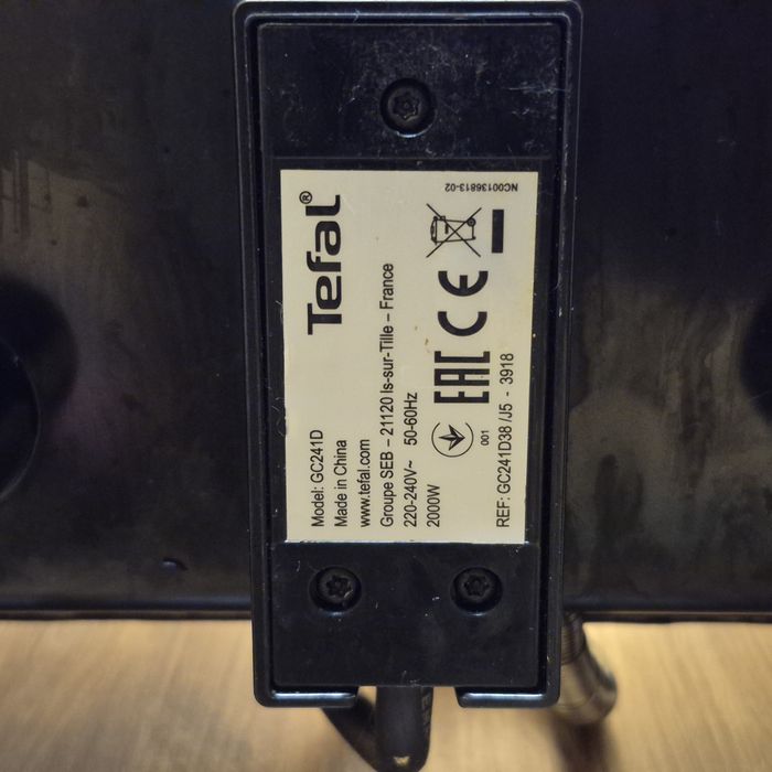 Електрогриль Tefal GC241D 2000W
