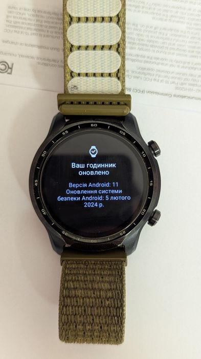 Продам смарт-годинник Mobvoi TicWatch pro 3 GPS