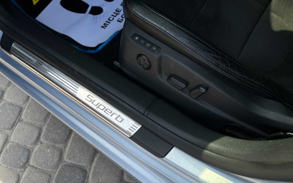 Skoda Superb 2011